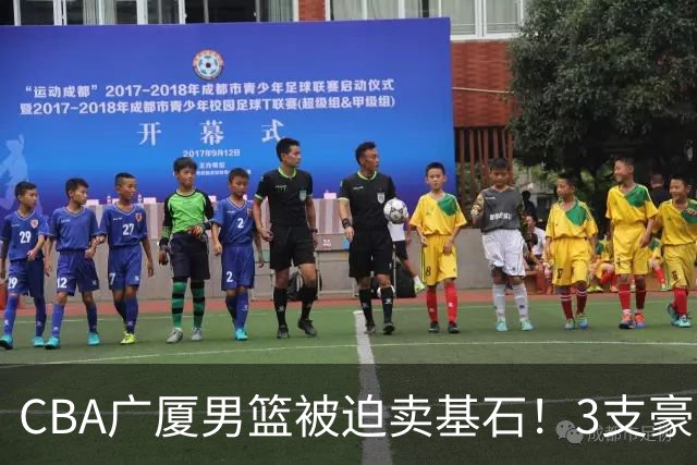 CBA广厦男篮被迫卖基石！3支豪门争抢胡金秋，家乡球队成隐藏黑马